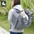 Transporter-plecak-dla-psa-i-kota-Truelove-baggy