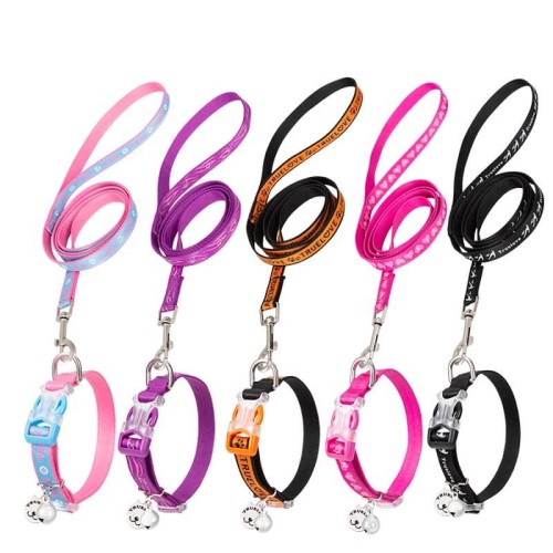 Obroza-i-smycz-dla-kota-i-malego-psa-Truelove-Caterpillar